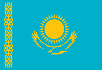 Спортивное оборудование в Казахстане