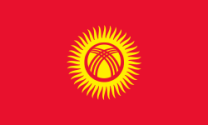 Спортивный инвентарь в Киргизии