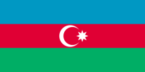 Спортивный инвентарь в Азербайджане