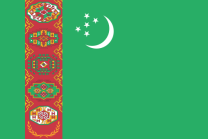 Спортивный инвентарь в Туркмении