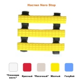 Настил Nero Stop