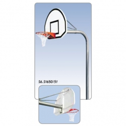 Стойка для баскетбола (уличная) S6.S1650