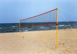 Комплект для игры в пляжный волейбол